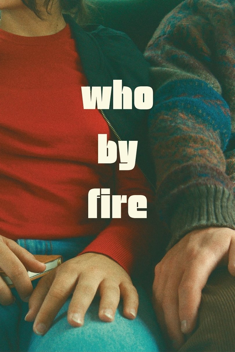 Постер Comme le feu